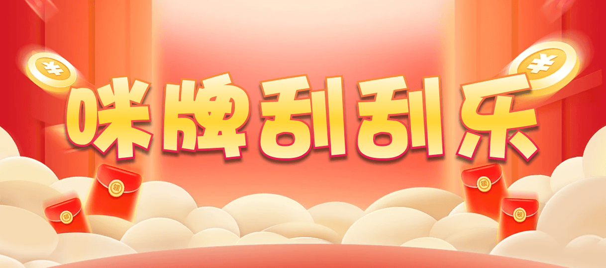 加拿大28,双项,99算法,加拿大28,加拿大2.8预测,神测在线预测pc,加拿大PC预测,加拿大在线预测,幸运,查询